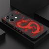 Husă Telefon Dragon Nor Roșu Pentru Xiaomi Poco F8 F7 X7 X6 F6 M6 M5 M5S F5 X5 F4 X4 M4 F3 M3 X3 Pro 4G 5G GT Capac Silicon