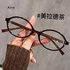 Korean Style Tortoiseshell Oval Frame Prescription Glasses for Women/Men Myopia Glasses  Gafas Hombre