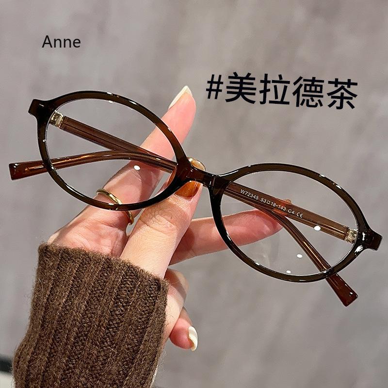 Korean Style Tortoiseshell Oval Frame Prescription Glasses for Women/Men Myopia Glasses Gafas Hombre