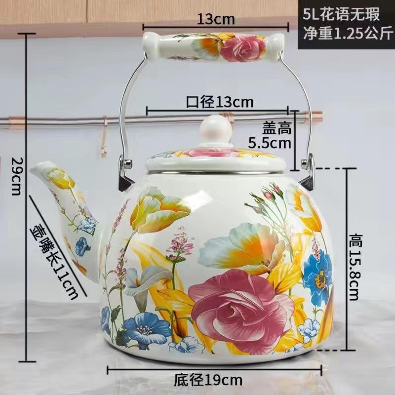 Enamel teapot Enamel enamel pot Kettle Boiling flower tea Induction cooker Universal