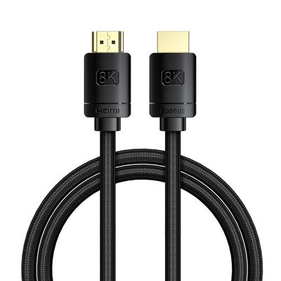 HDMI High Definition Series 8K Video Cable 1m Black