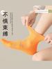 Professional Exercise Socks Running Marathon Badminton Men and Women Towel Thick Sole Outdoor Hiking Basketball Tube Socks