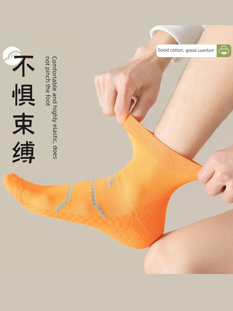 Professional Exercise Socks Running Marathon Badminton Men and Women Towel Thick Sole Outdoor Hiking Basketball Tube Socks