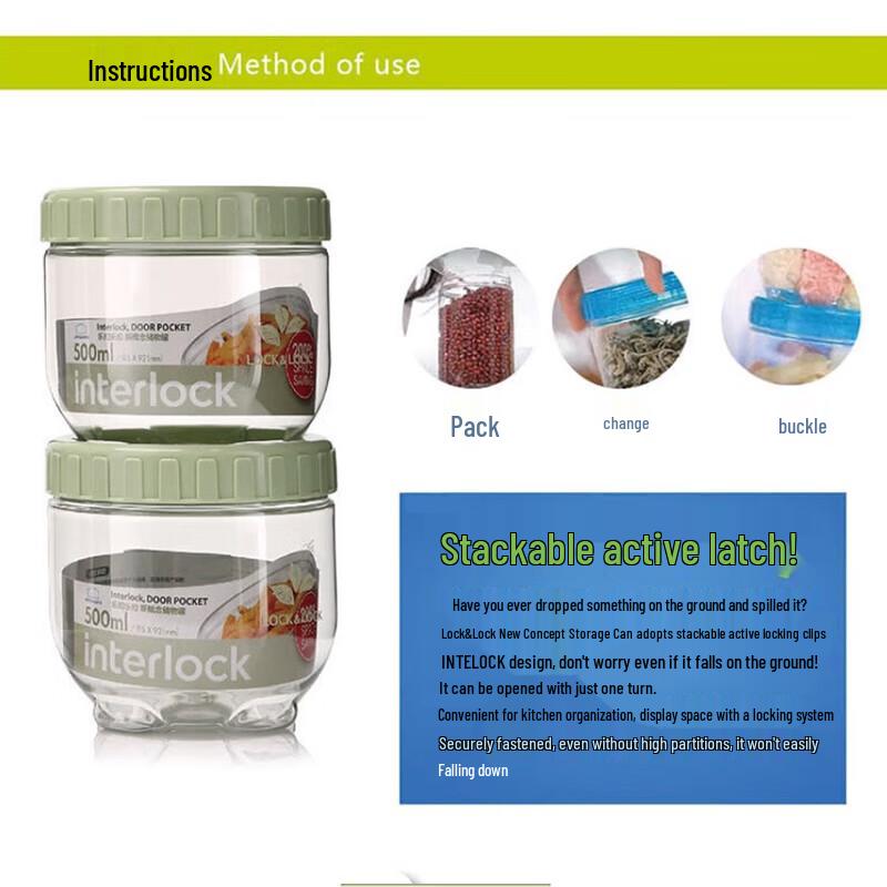 LocknLock New Concept 5-Piece Spice Storage Set