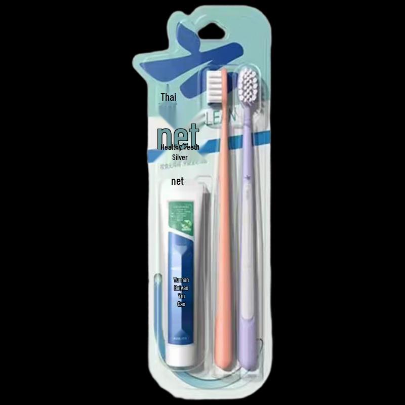 

Yunnan Baiyao Ultra-Soft Toothbrush & Toothpaste Set