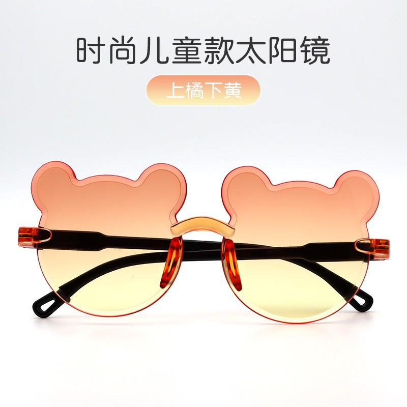 

New Kids Sunglasses Cartoon Bear Sun Glasses For Boys Girls Children Rimless Sun Glasses Uv400 Eyeglasses Anti-Glare Sunglasses