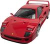 Happinet Scale Ferrari F40 6 and 1/14 R/C (Ages Up)