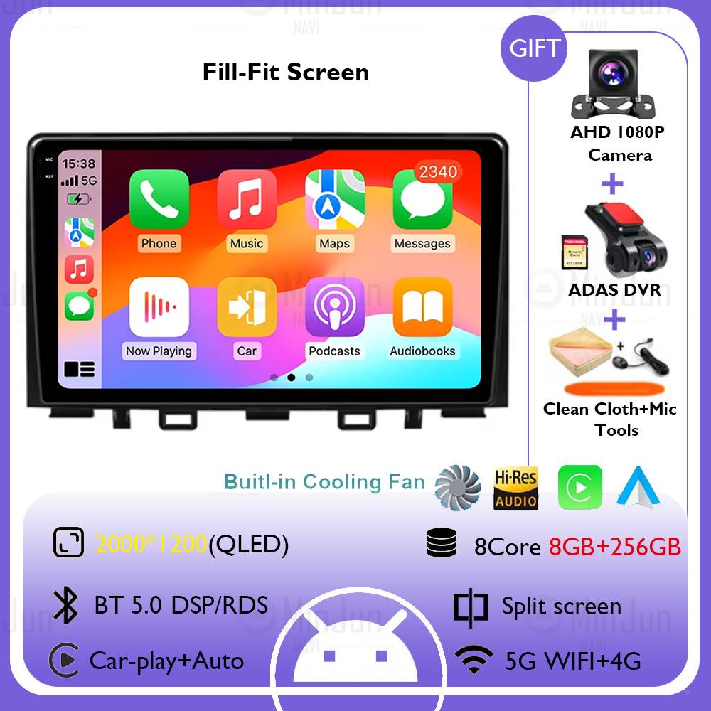 For Kia RIO Stonic YB 2016 2017 2018 2019 2020 2021 2022 Android 14 Carplay Auto Car Radio GPS Multimedia Video Player No 2 Din