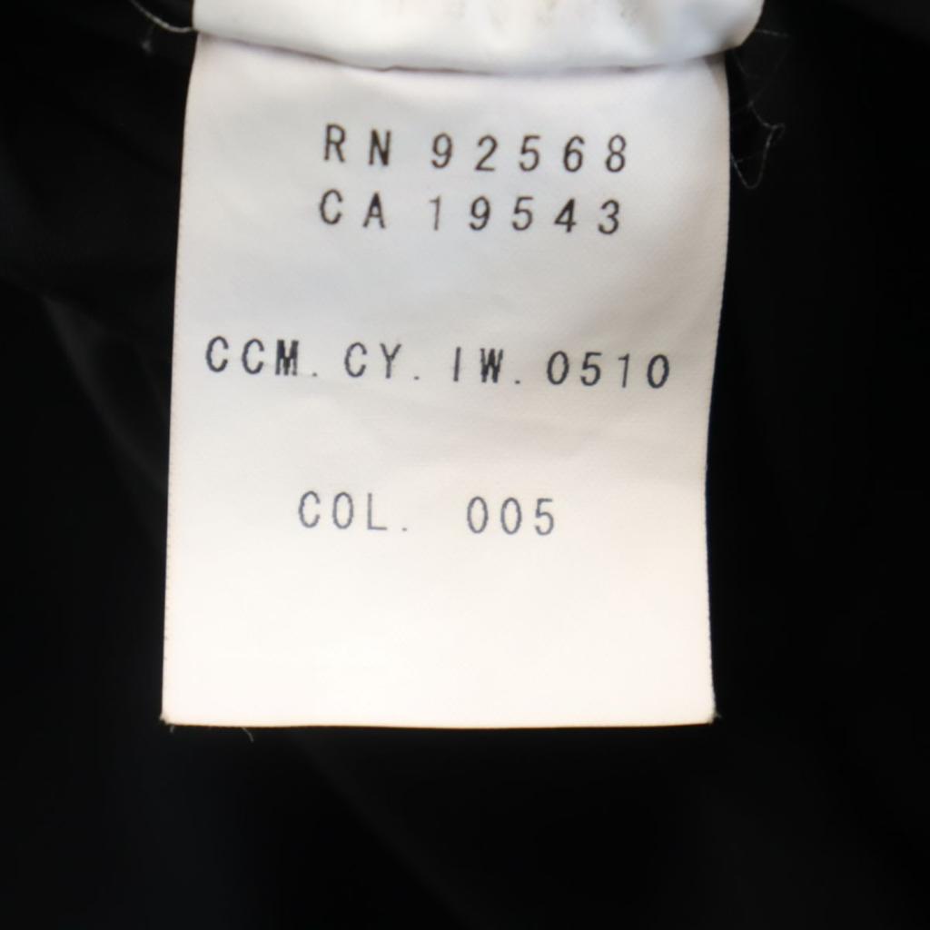 iCB Jacket 9 black hood Women Used