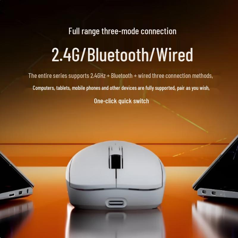 Baipu Three-Mode Wireless Gaming Mouse