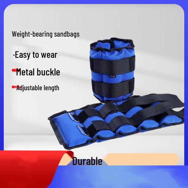 WEZHO Weighted Ankle/Leg Weights