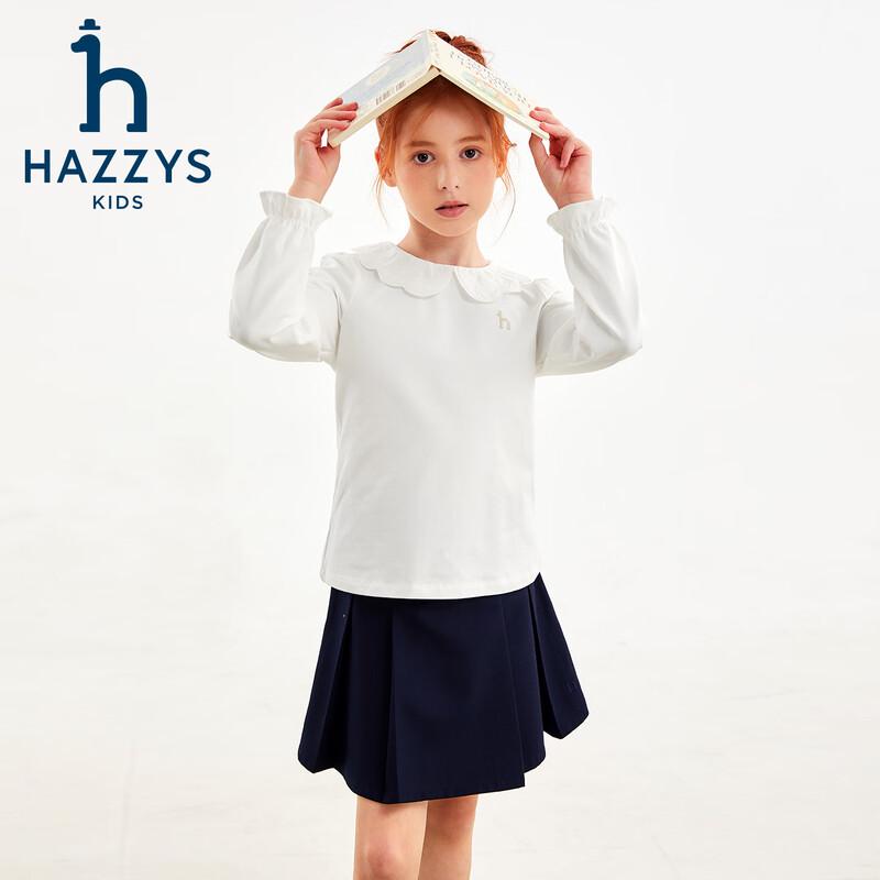 HAZZYS Girls' Knitted Doll Collar Long Sleeve Shirt