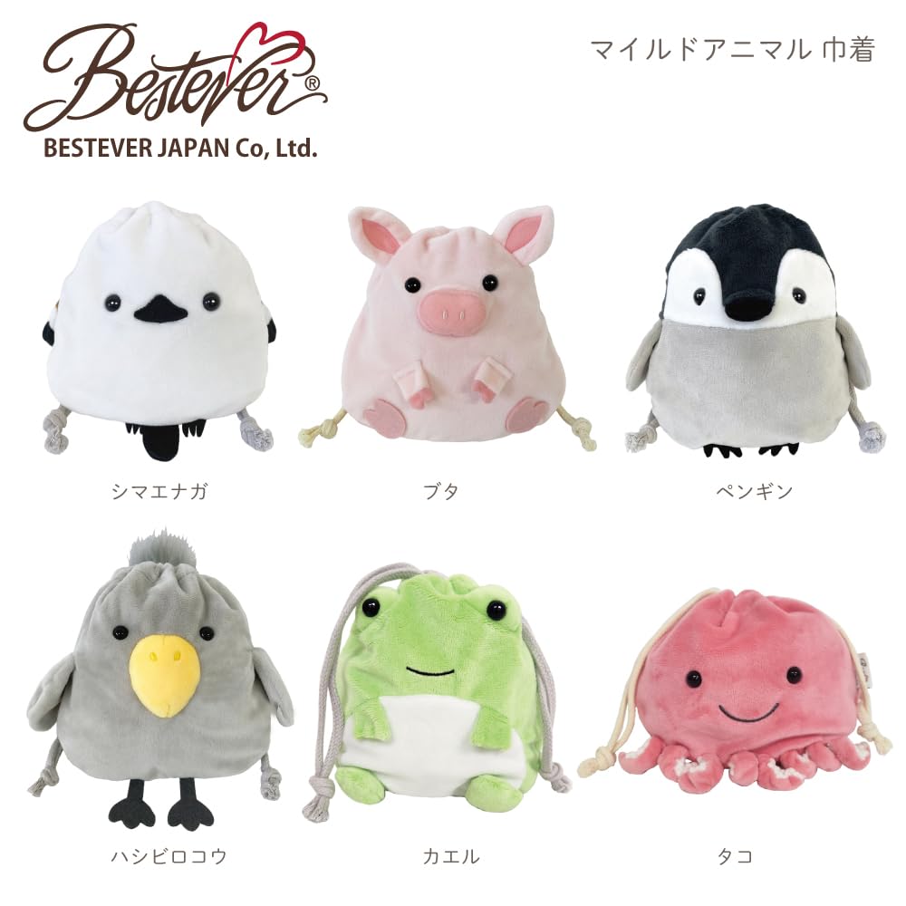 [BESTEVER] Mild Animal Drawstring Pouch, Long-Tailed Tit, 52016
