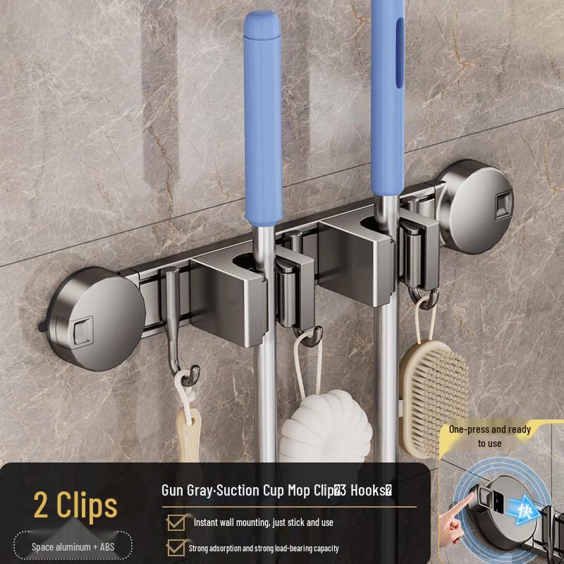 ZNMW Suction Cup Mop & Broom Holder