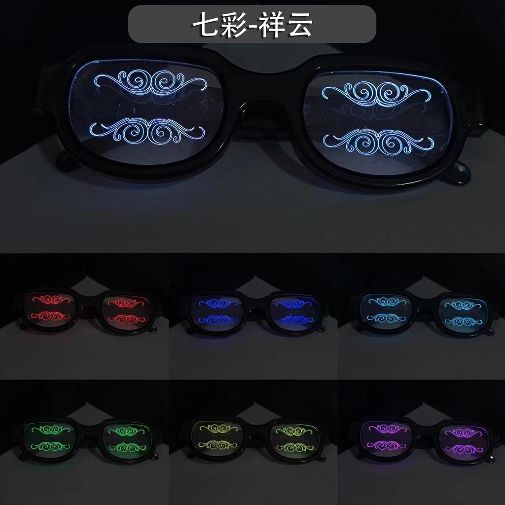 Halloween Glasses Special Effect Luminous Glasses Cool Anime Flash Eye Glasses Led Glasses Sense of Technology Eyewear for Party