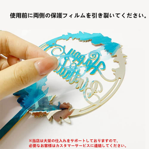 LIKENNY 5-Piece Set of Cake Topper, Birthday Cake Decoration, Cake Insert Card, Flower, Happy Birthday Party Cake Decorating Supplies for Celebrations