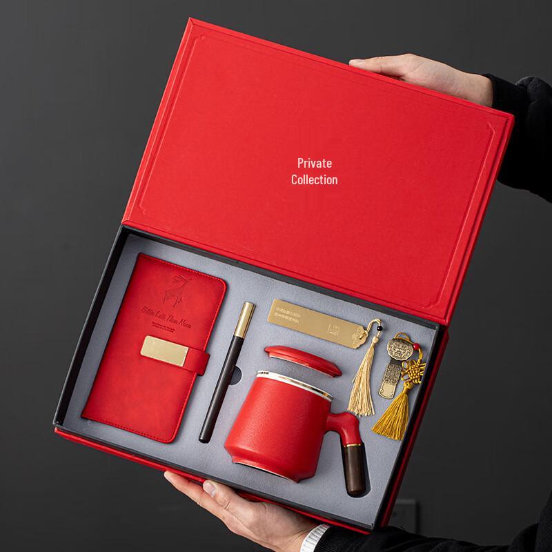 Ceramic Tea Cup Gift Box Set