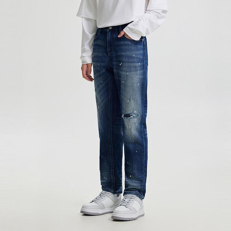 Cabbeen Men's Ripped Slim-Fit Jeans