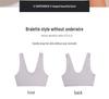 Large U-Shaped Seamless Ice Silk Women's Bra Vest - Wear As Outerwear with Beautiful Back Design