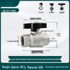All-Copper Internal/External Thread Ball Valve with Black Handle