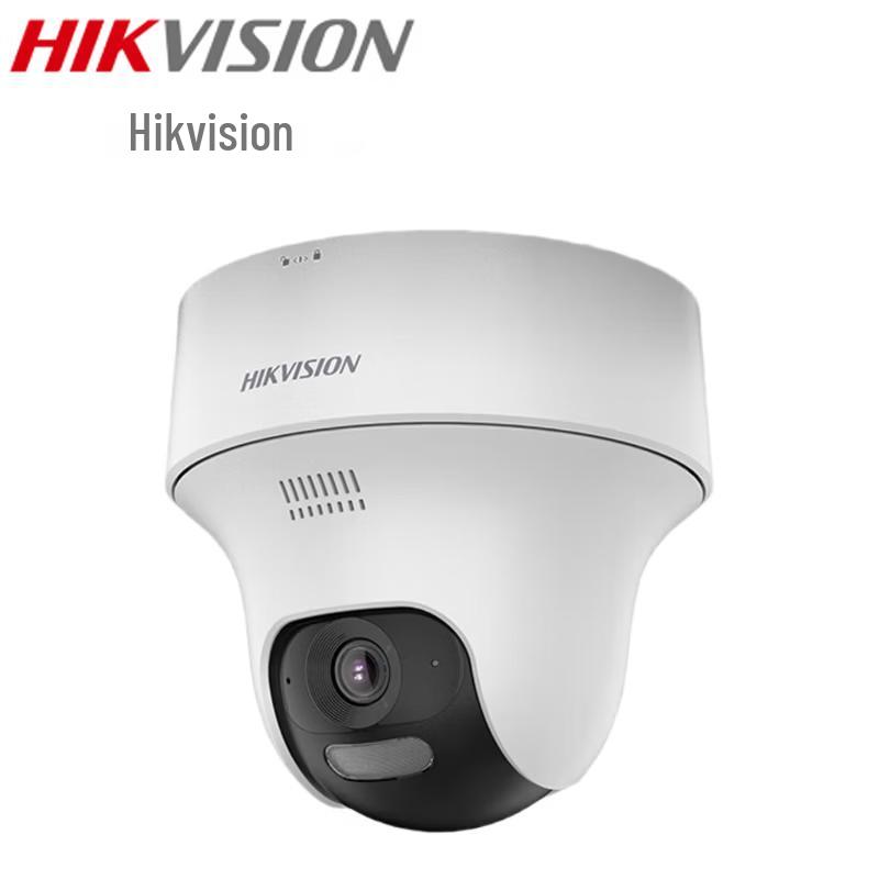 

Hikvision 2MP Full-Color PoE Fixed-Focus Security Camera CN plug (adapter included)