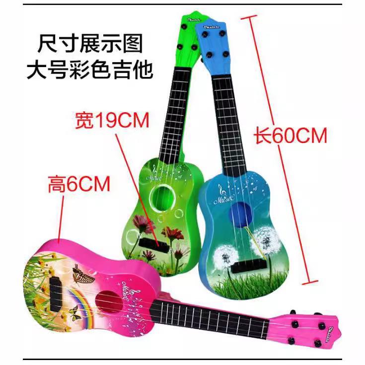 Children'S Toys Drum Kit, Jazz Drum, Hand Drum Music Percussion Instruments, Large Guitar Toys