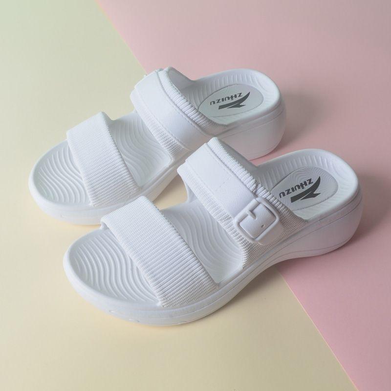 Summer Thick Bottom Slope Heel Women's Sandals Plastic Home Straw Non Slip Comfortable Waterproof Versatile Women's Shoes Slippers