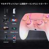 Controlador Gamepad para Switch Lançamento 25 Horas Contínuas 1500mAh Alto Traseiro Macro Turbo Bluetooth Sem Fio RGB Giroscópio Compatível com Inclui Japonês