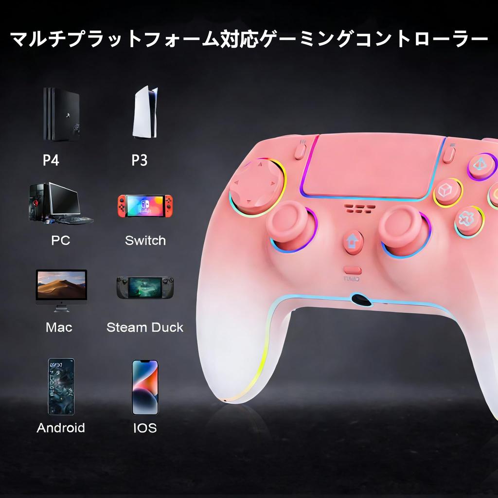 Controlador Gamepad para Switch Lançamento 25 Horas Contínuas 1500mAh Alto Traseiro Macro Turbo Bluetooth Sem Fio RGB Giroscópio Compatível com Inclui Japonês