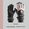 Men's Touchscreen Winter Ski & Cycling Gloves