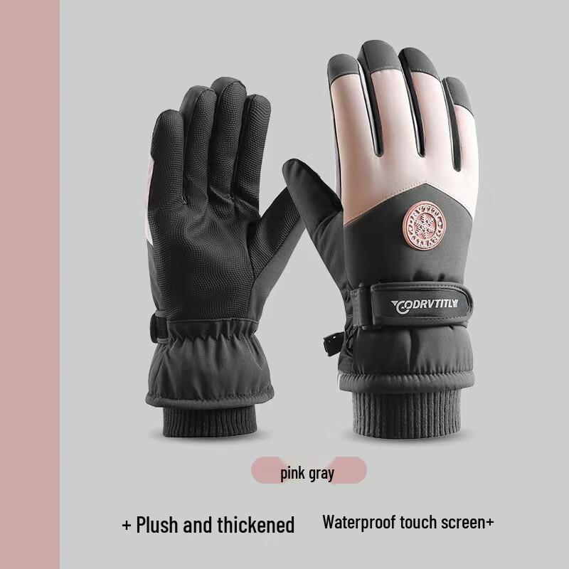 

Winter Touchscreen Ski & Cycling Gloves