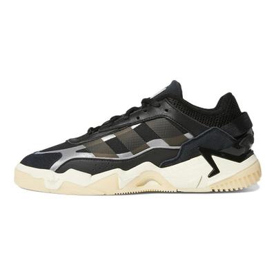 Niteball 2.0 Black Cream White Women Sneakers Core-Black Silver-Metallic GW0876
