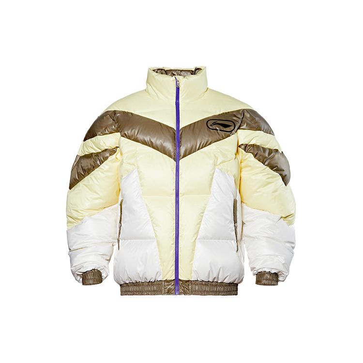 Li Ning CBA Down Jacket Winter Men s Yellow AYMQ591-1 M