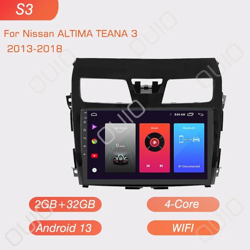 

Android 13 Carplay Radio для Nissan ALTIMA TEANA 3 2013-2018 GPS автомобильный видеоплеер Android Auto WIFI BT GPS навигация 2DIN