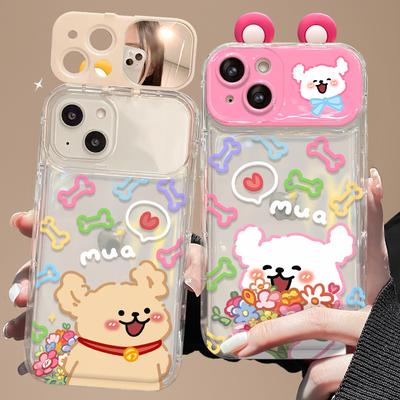 Bukiet Szczęśliwego Szczeniaka Pasujący do Etui na Telefon Komórkowy Apple 15 Iphone13pro Przezroczysty 12/11 Klapka Lustro Para