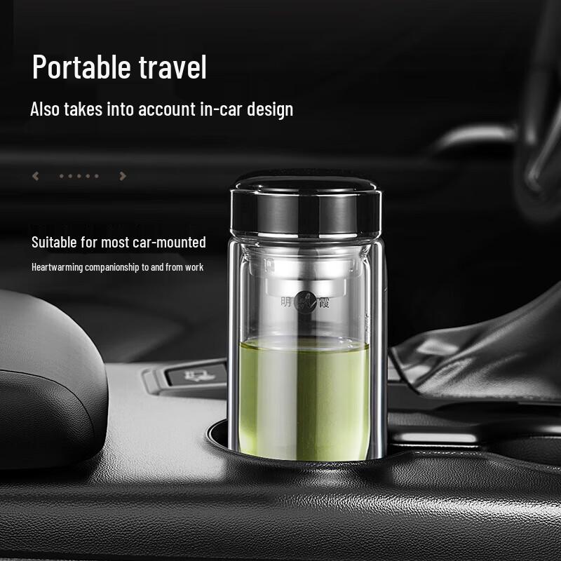 Mingxia Double-Wall Glass Tea Infuser Bottle