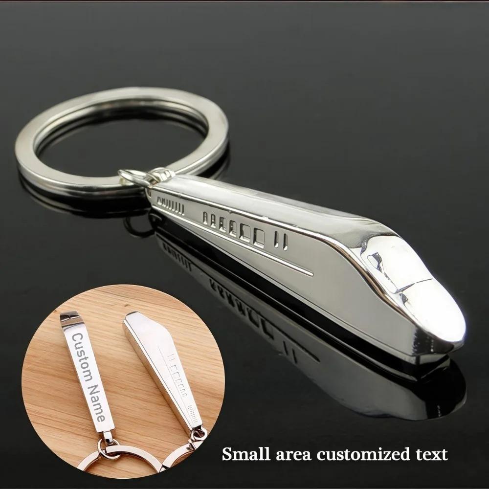 Mini Racing Model Metal Creative Simulation Car Keyring Creative Pendant Men's and Women's Laser Engraved Custom Keychain Gifts