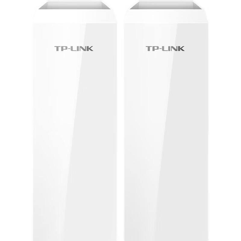 TP-LINK Outdoor Wireless Bridge Kits