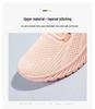 Women's Plus Size Versatile Fly-knit Sneakers: Trendy, Breathable, Casual Running Shoes