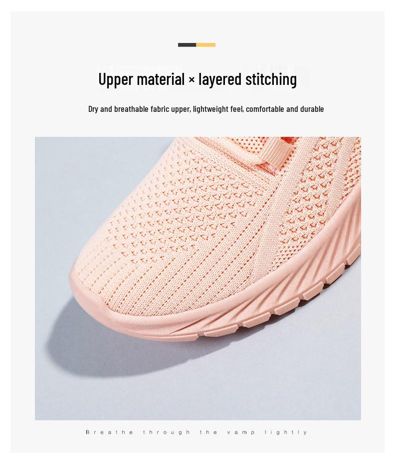 Women's Plus Size Versatile Fly-knit Sneakers: Trendy, Breathable, Casual Running Shoes