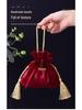 Elegant Drawstring Handbag - Wedding Candy Gift Bag & Souvenir Box