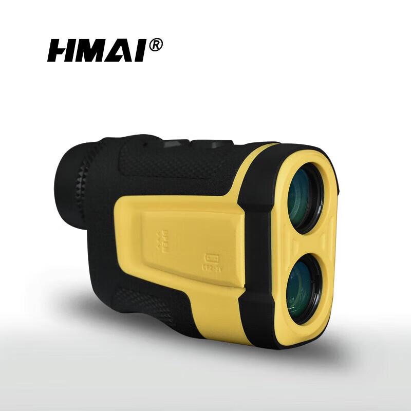 HMaI D1000 7x Laser Rangefinder Monocular