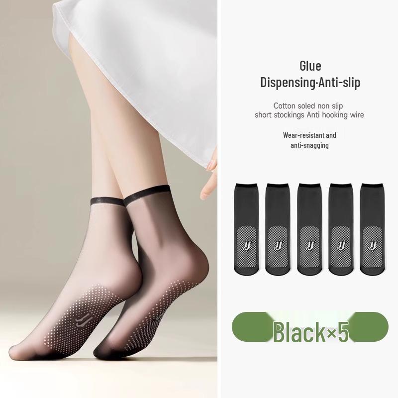 

Women s Non-Slip Nude Crystal Short Socks - Japanese Style, Anti-Snag, Wear-Resistant Silicone Invisible Crew Socks
