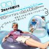LIXADA Bubble Ball Water Balloons Set of 3 Colors Extra Large Water Balloons Unbreakable Water Filled Ball Beach Ball Outdoor Giant Water Balloons