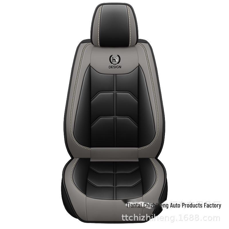 Universal Full Leather Car Seat Cover Cushion for All Seasons - Single Seat Cover