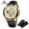 Fashion Forsining Top Brand Transparenthollow Luminous Hand Gear Movement Retro Royal Design Men Mechanical Skeleton Wrist Watch
