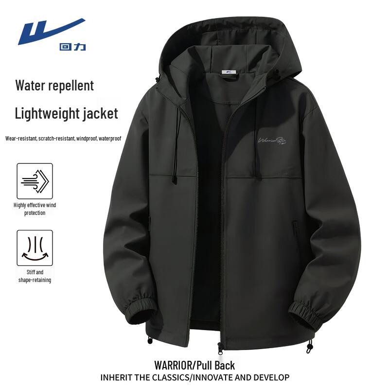 Warrior Men s Casual Hooded Jacket XL