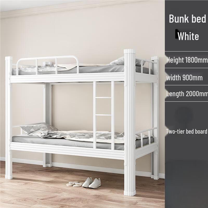 Lieve Student Dormitory Bunk Bed