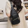 PU Chest Bag Large Capacity Retro Women's Shoulder Bag
