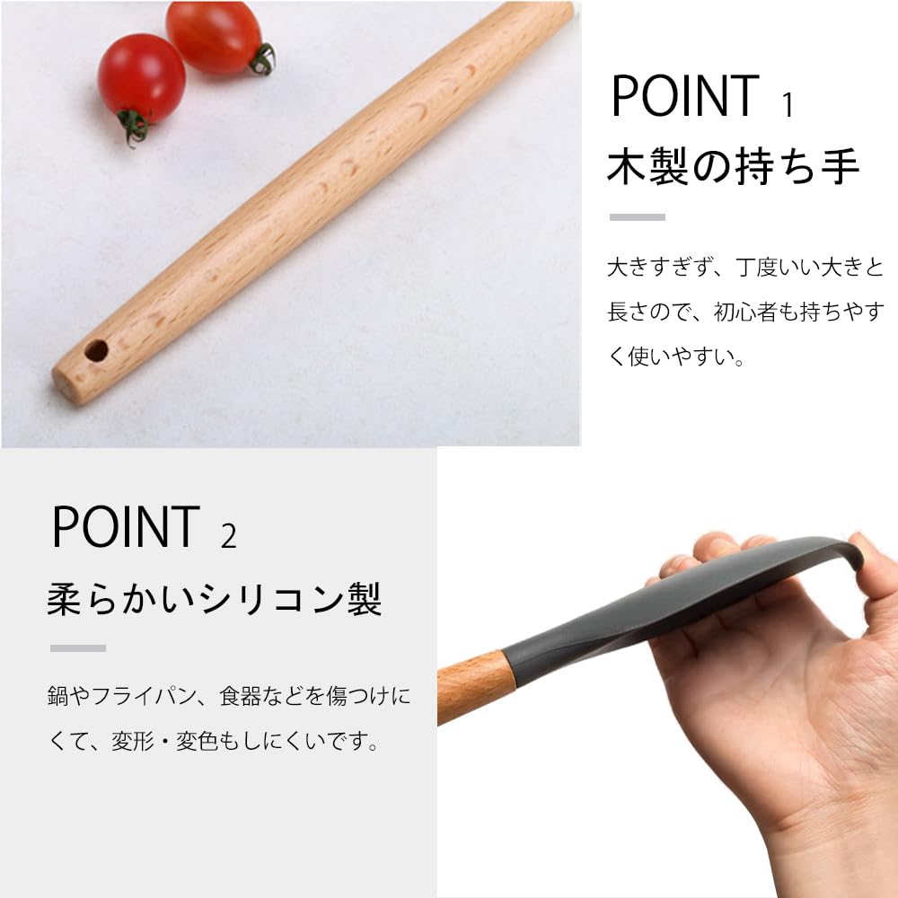 Hiino Kano Kitchen Utensil Perfect for Single Housewarming Day Durable Wooden Suitable for and Chinese and Stylish Color Scheme Set, 12-Piece/9-Piece